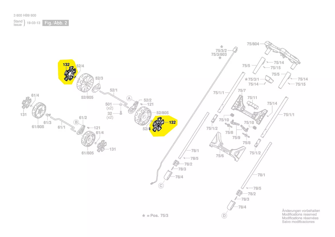 Enjoliveur roue arrière tondeuse Bosch réf. F 016 L91 047